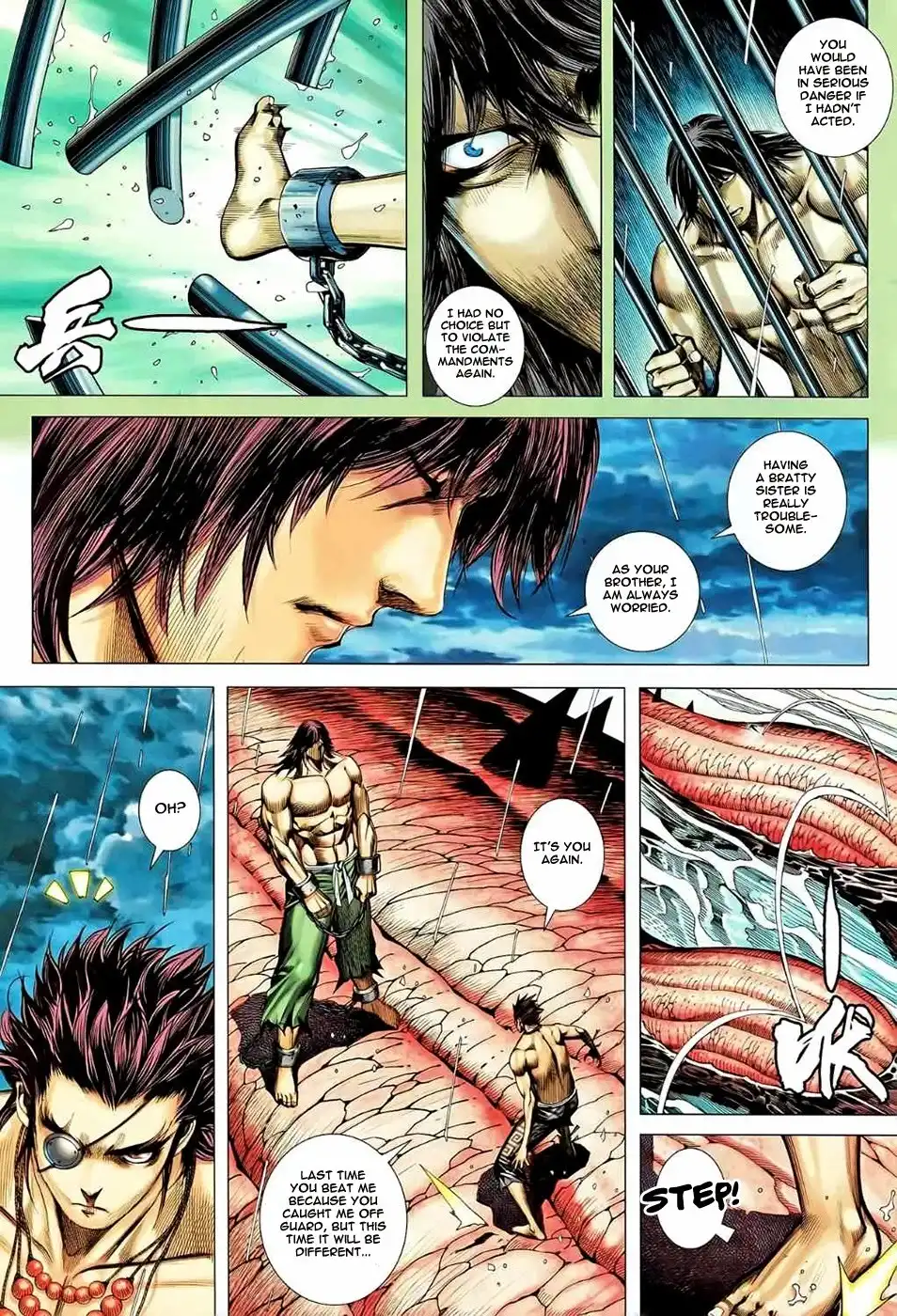 Feng Shen Ji Chapter 83 24